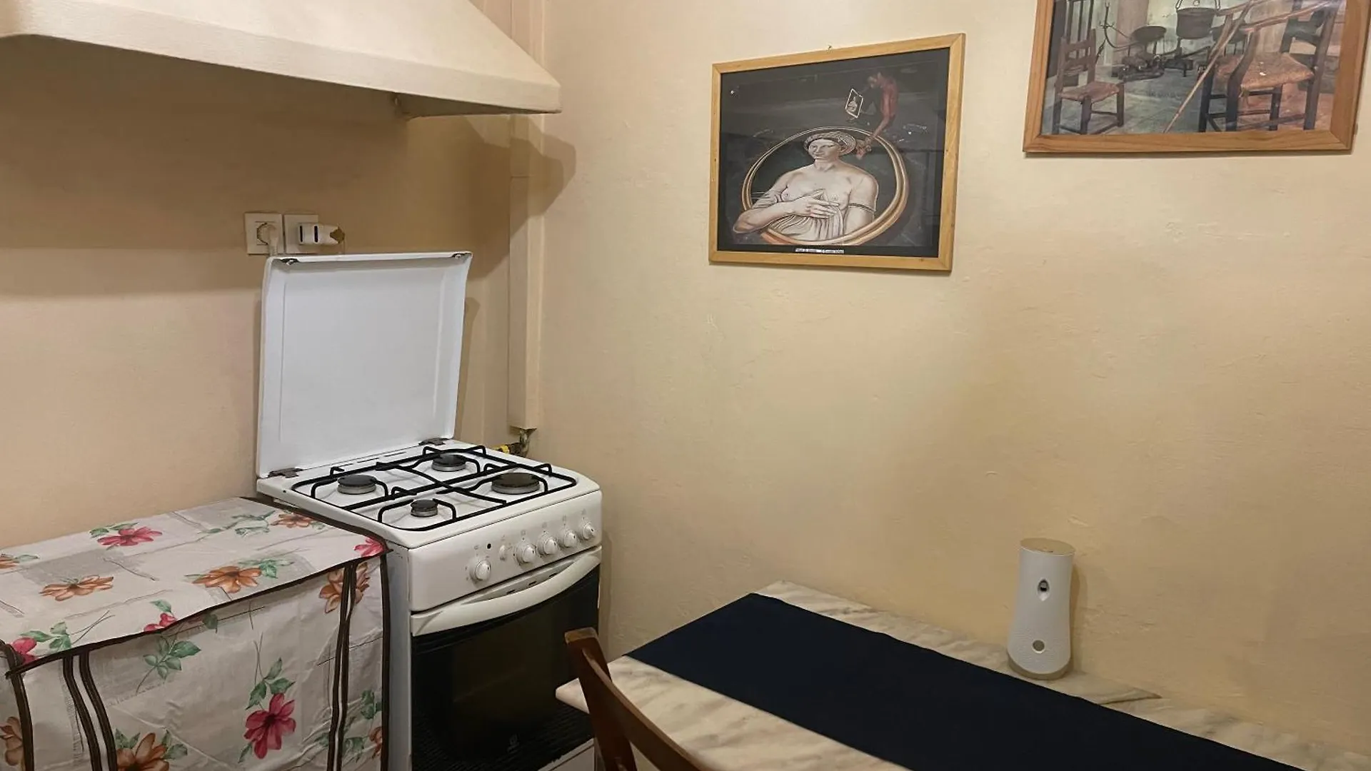 Apartment Corte 1 Florence